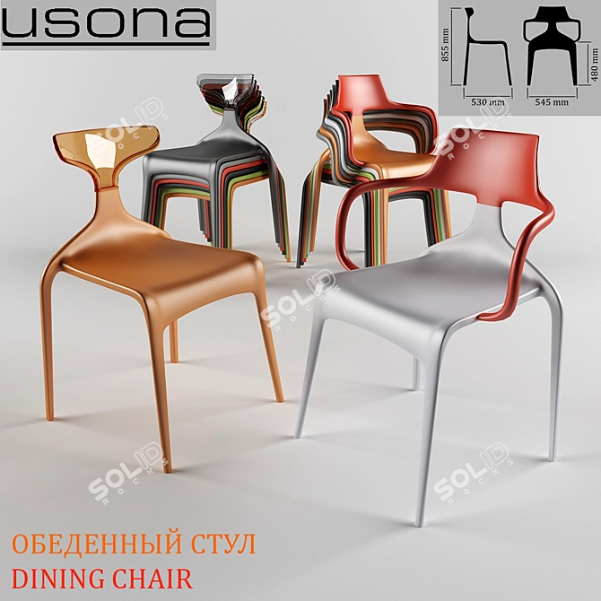 Usona Dining Chair: Modern Style, Multiple Colors 3D model image 1