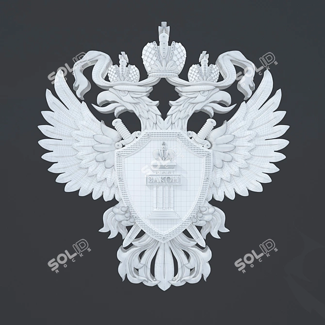 Russian Prosecutor's Coat of Arms 3D model image 3