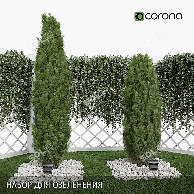 Exterior Landscaping Set: Ivy & Arch Options 3D model image 1