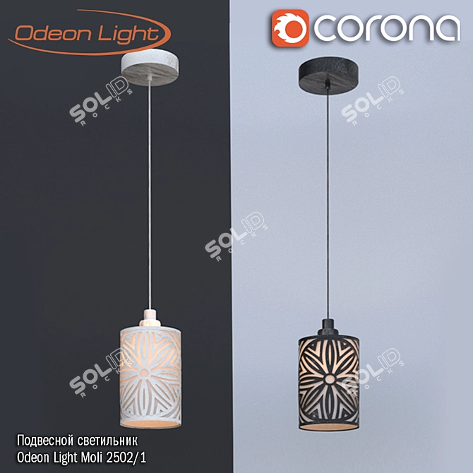 Elegant Odeon Moli Pendant with Patterned Shade 3D model image 1