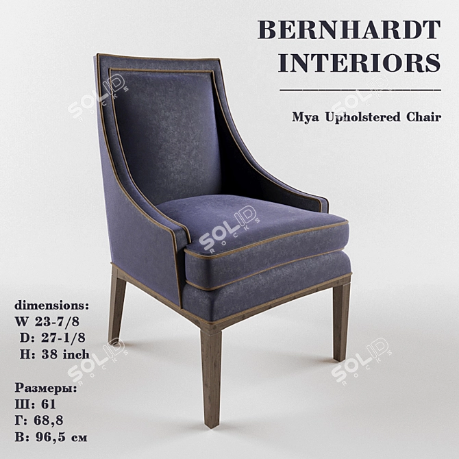 Elegant Mya Chair by Bernhardt 3D model image 1