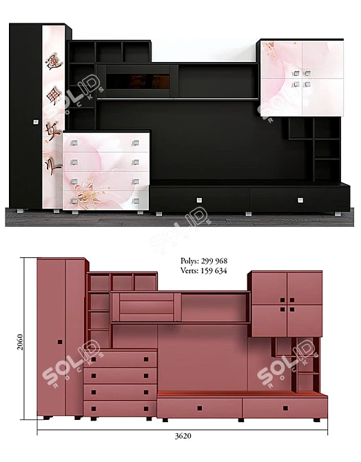 Cozy Wall - 3D Model with Textures 3D model image 2