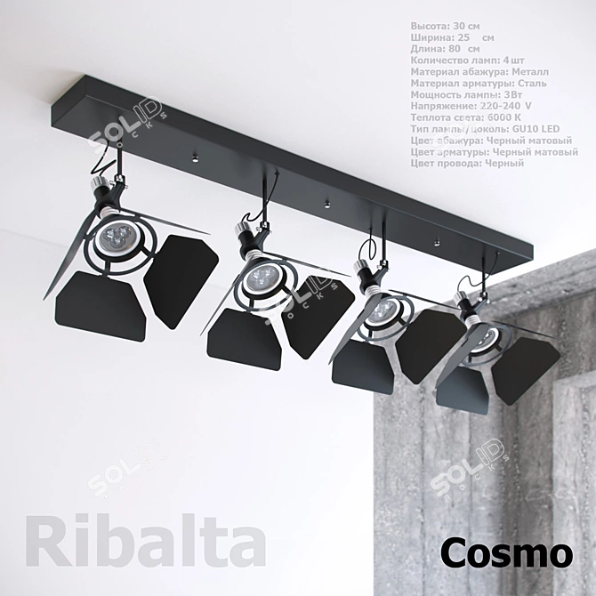 Cosmorelax Ribalta: Modern 4-Lamp Ceiling Light 3D model image 1