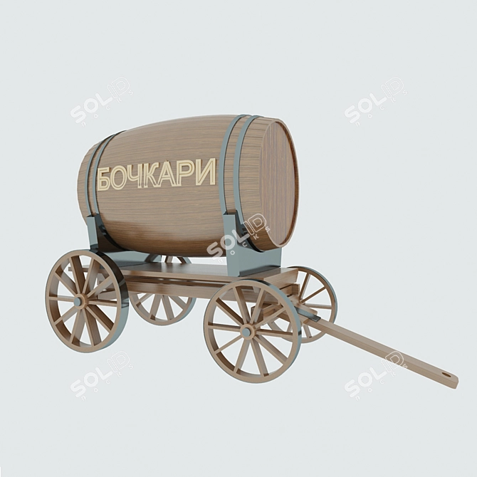 Title: Exhibition Barrel Cart 3D model image 2