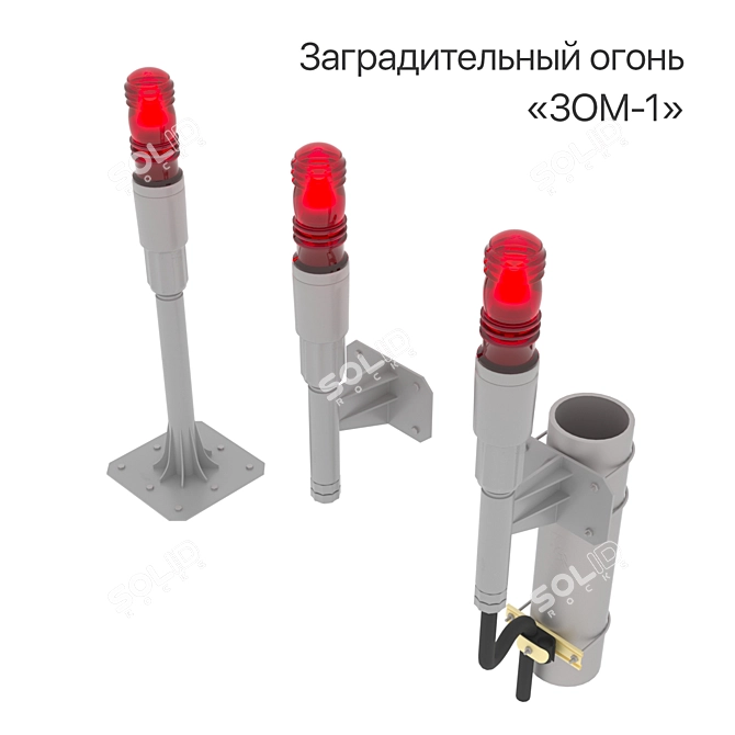 ZOM-1 Signal Lamp: High Visibility Lighting Solution 3D model image 1