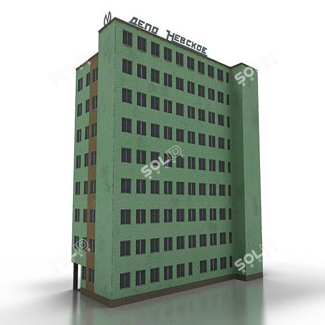 Nevskaya Metrodepot Admin Building 3D model image 1