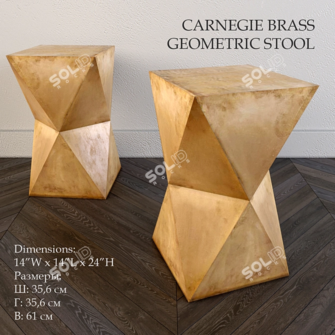 Chic Brass Geometric Stool 3D model image 1