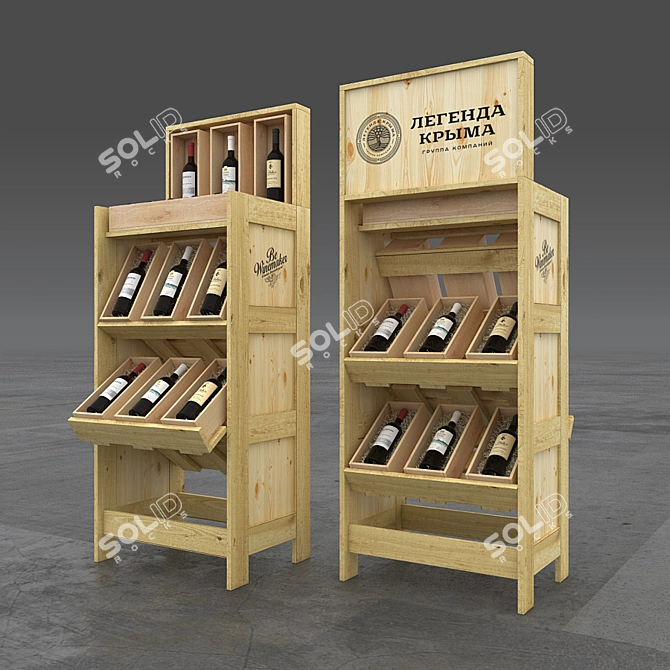 Country Showcase: Versatile Wine and Juice Display 3D model image 1