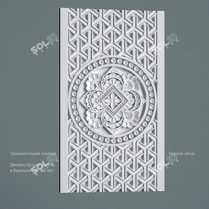 Geometric Harmony Architectural Ornament 3D model image 1