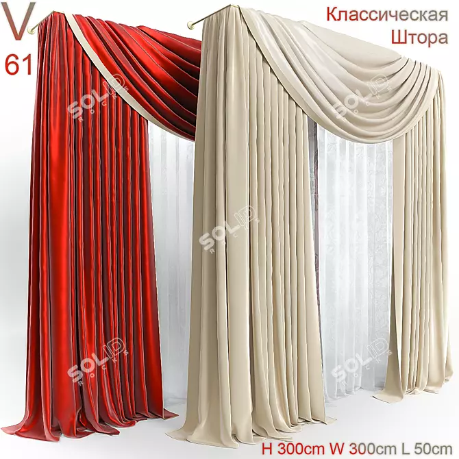 Title: Classic Style Blind with Lambrequin 3D model image 2