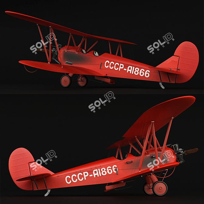 Legendary Agricultural Plane - По-2 (Agricultural Production) 3D model image 1