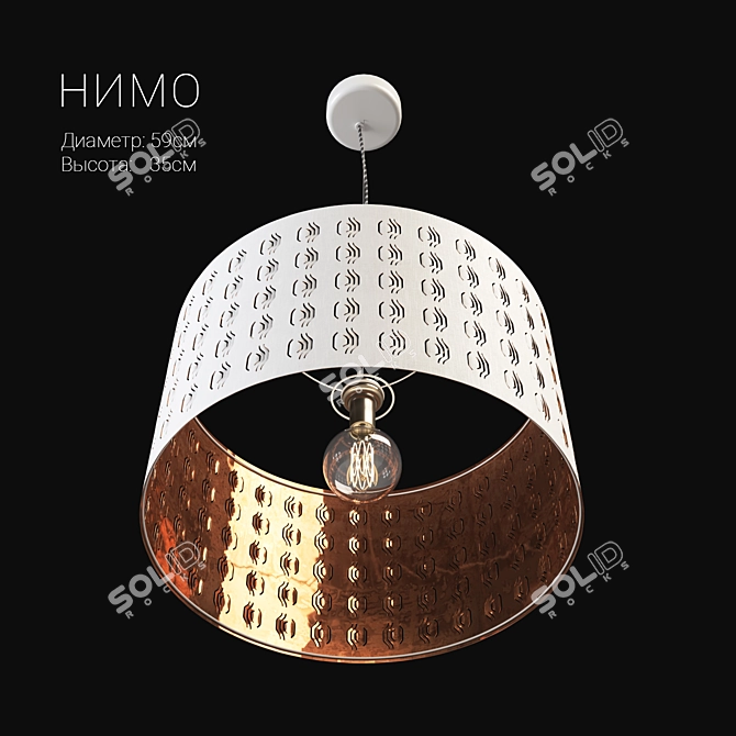 Ikea Nimo Pendant Lamp 3D model image 1
