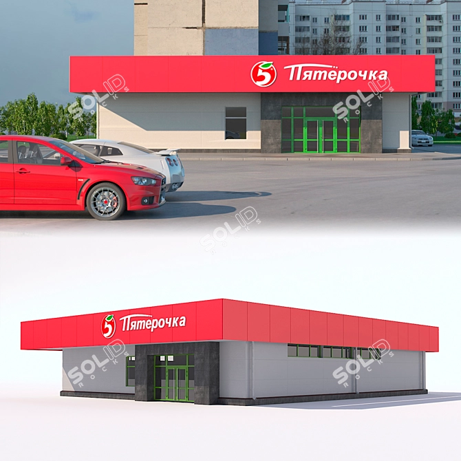 Five-Star Convenience Store 3D model image 2