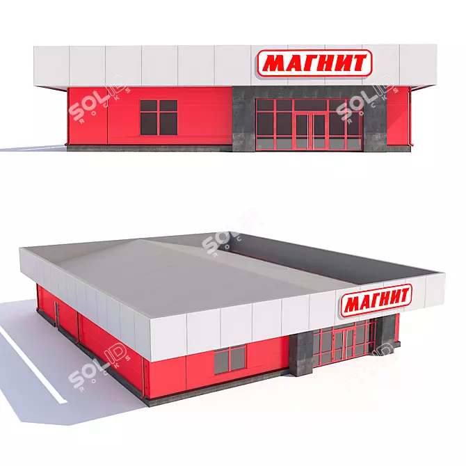 Magnit Store: Convenient and Accessible 3D model image 1