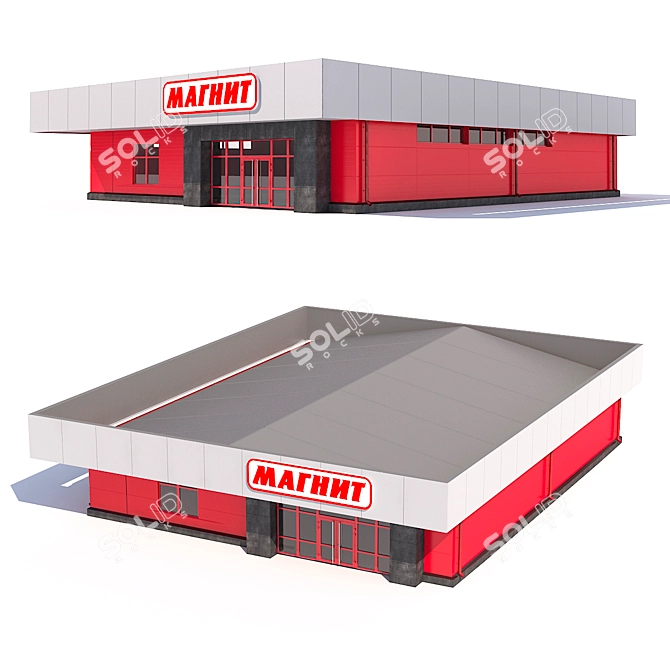 Magnit Store: Convenient and Accessible 3D model image 2