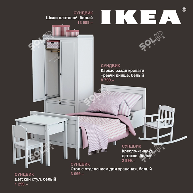 IKEA Sundvik Children's Room Set 3D model image 1