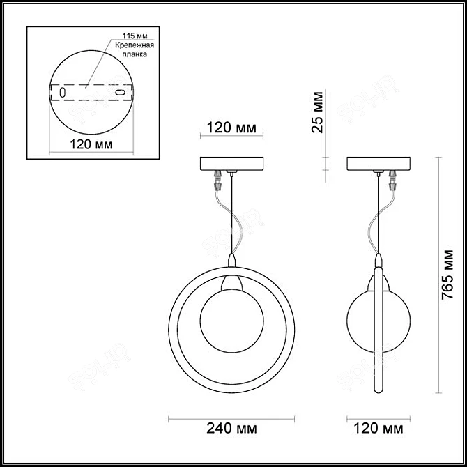 Modern Suspended Lighting: ODEON MAGNO 3D model image 2