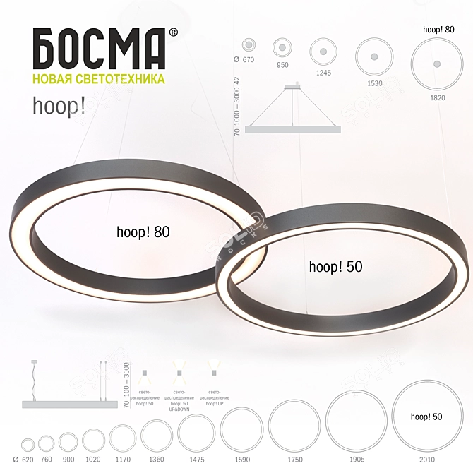 BOSMA Hoop LED Pendant Lights - Versatile and Customizable 3D model image 1