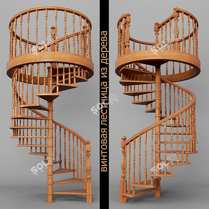 Wooden Spiral Staircase: Elegant and Space-saving 3D model image 1