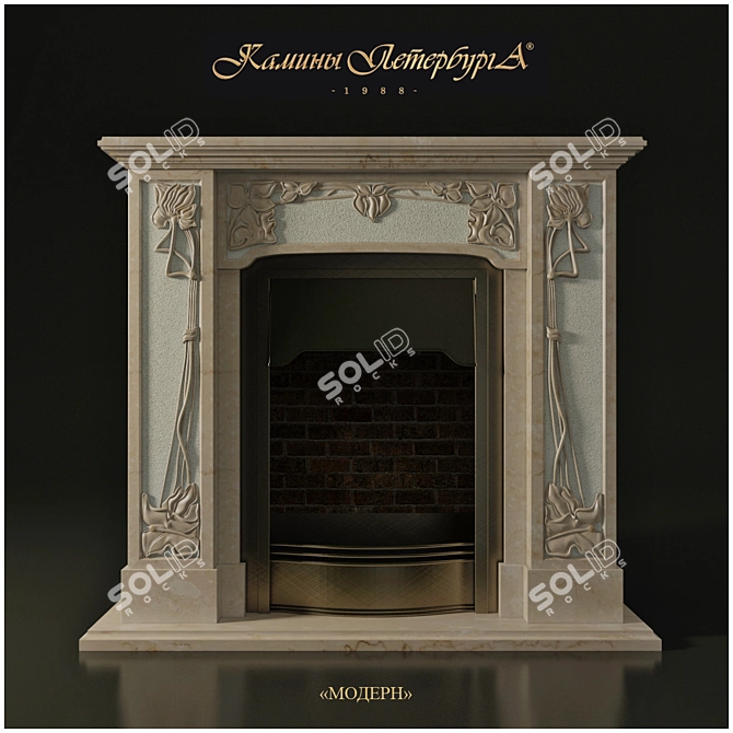 Stylish St. Petersburg Fireplaces  Modern Model 3D model image 1