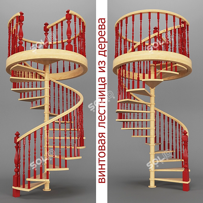 Wooden Spiral Staircase 3D Model 3D model image 1