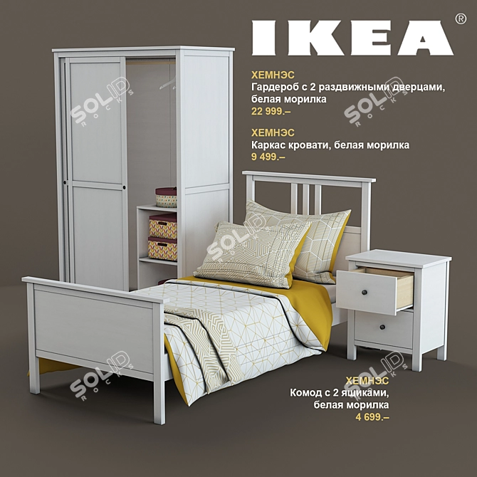 IKEA HEMNES Bedroom Set 3D model image 1