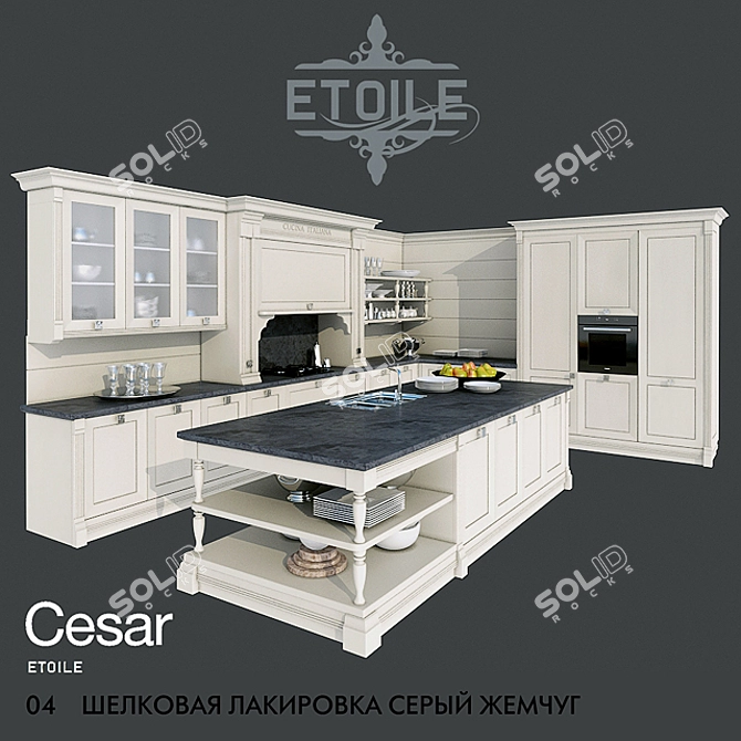 Elegant Cesar Etoile Kitchen 3D model image 1