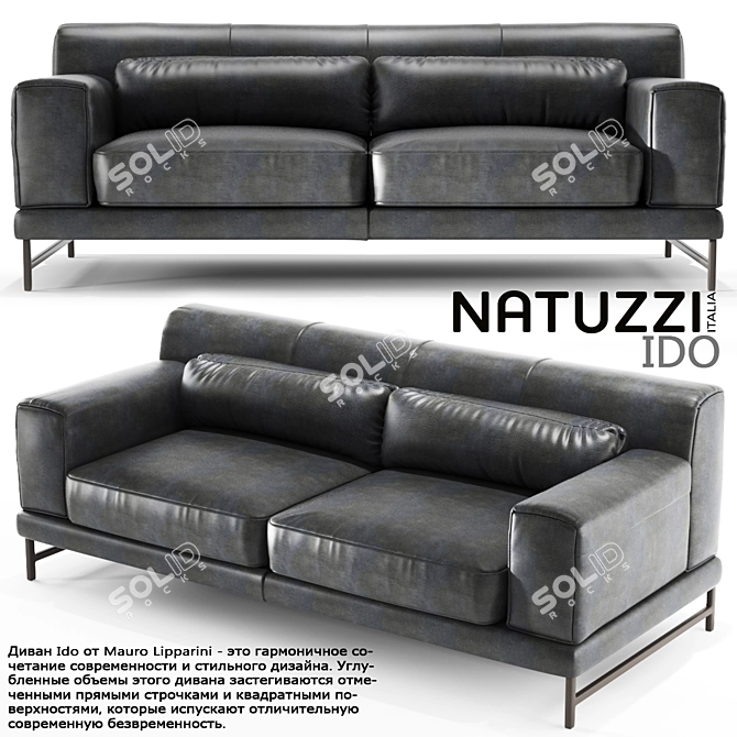 Modern Elegance: Natuzzi Ido Sofa 3D model image 1