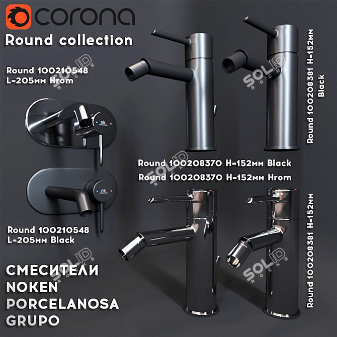 Elegant Round Mixers 3D model image 1