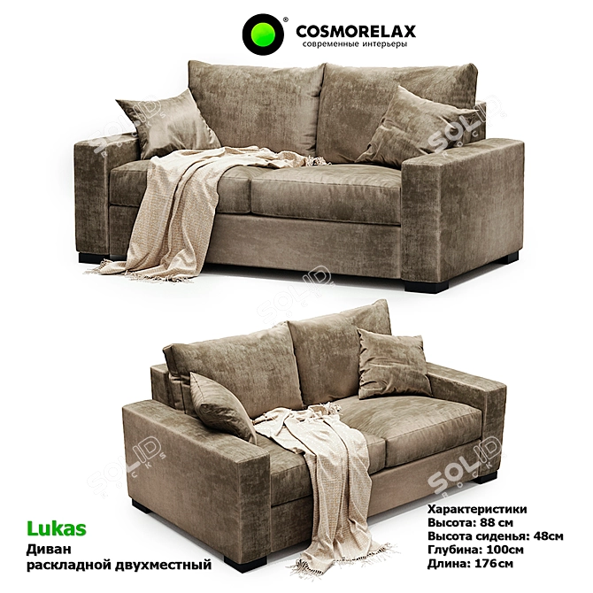 Cosmorelax Lukas: Stylish Comfort for Your Home 3D model image 1