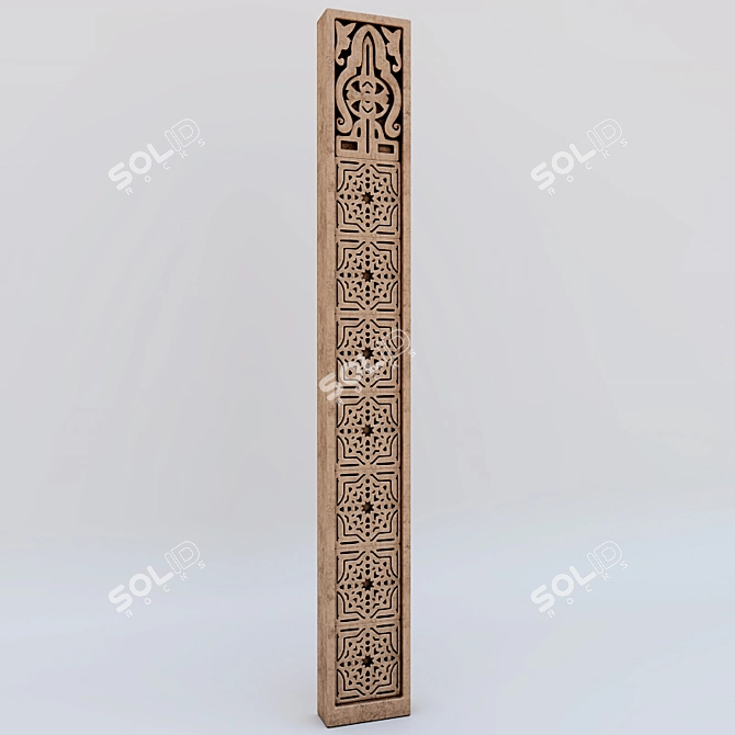 Elegant Islamic Ornament: Detailed & Shaded 3D model image 1