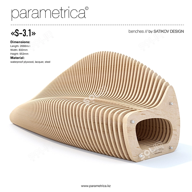 Modular Outdoor Bench "Parametrica S-3.1 3D model image 1