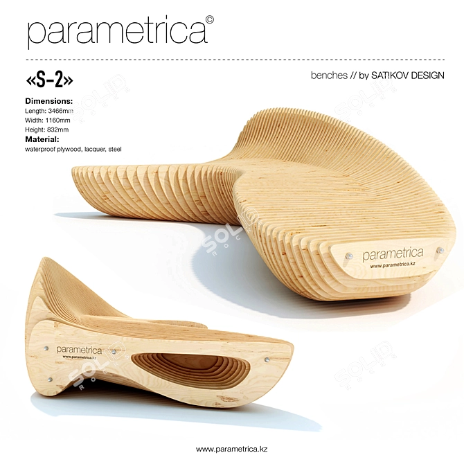 Parametrica Bench S-2: Innovative Design for Indoor and Outdoor Spaces 3D model image 1
