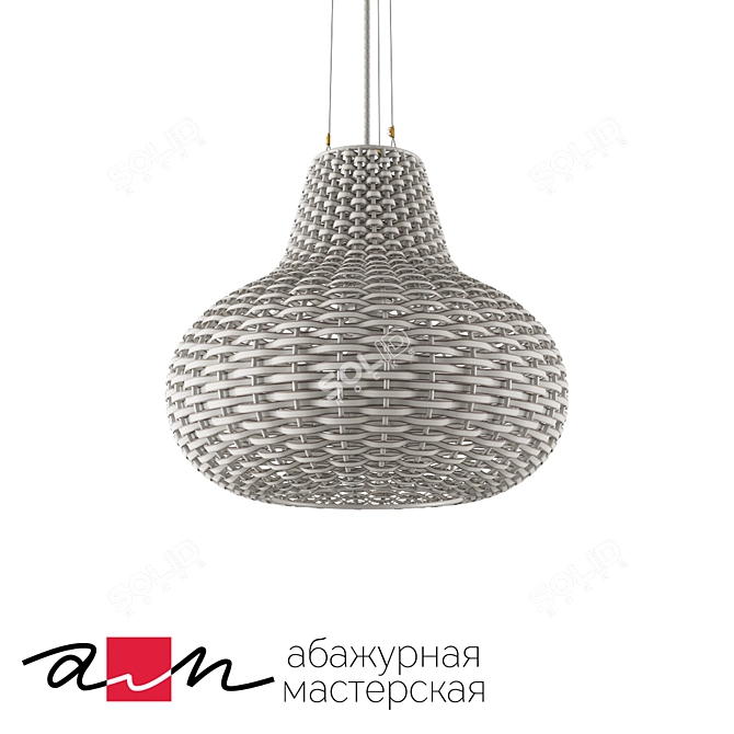 Rattan Pendant Lamp 2089 3D model image 1