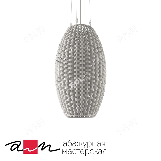 Beige Rotang Pendant Lamp 3D model image 2