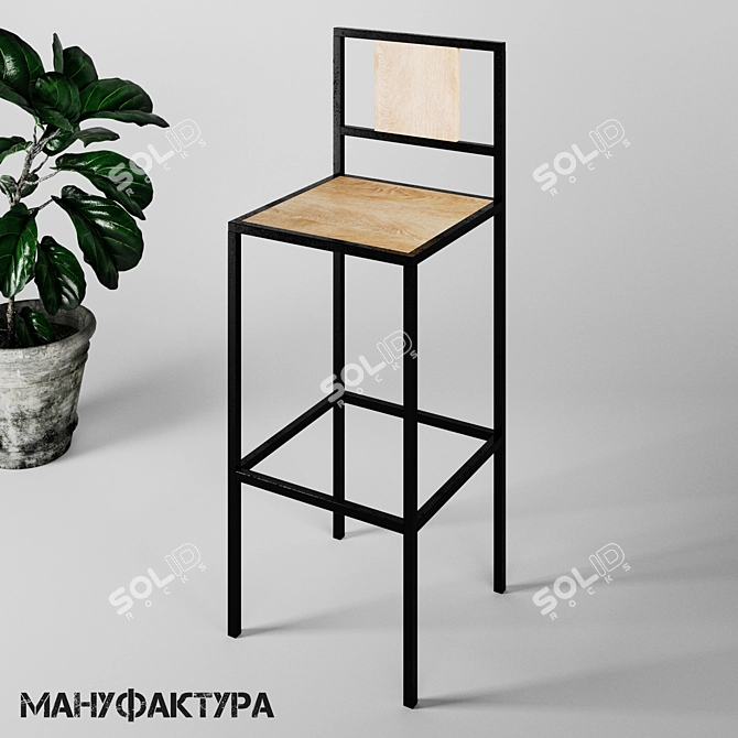 Industrial Loft Bar Stool 3D model image 1