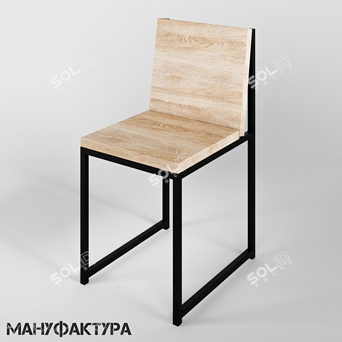 Industrial Loft Style Chair 3D model image 1