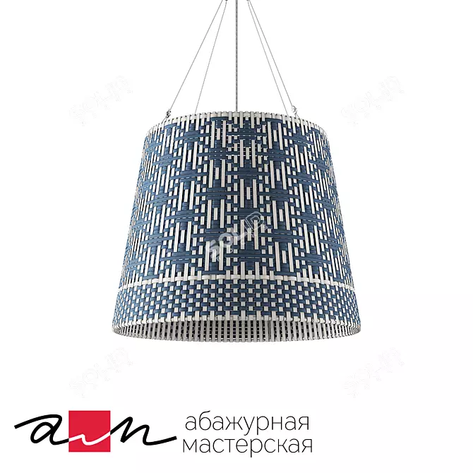Blue Rattan Ceiling Lamp 3D model image 1