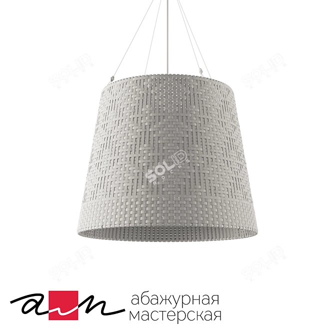 Rattan Pendant Lamp 3D model image 2