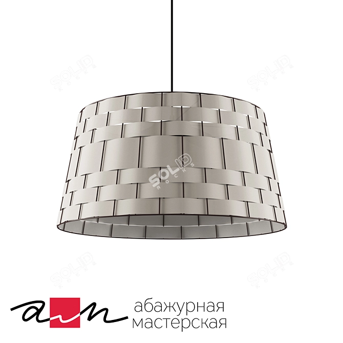 Safari Pendant Lamp - Elegant and Stylish 3D model image 1