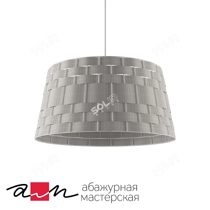 Safari Pendant Lamp - Elegant and Stylish 3D model image 2