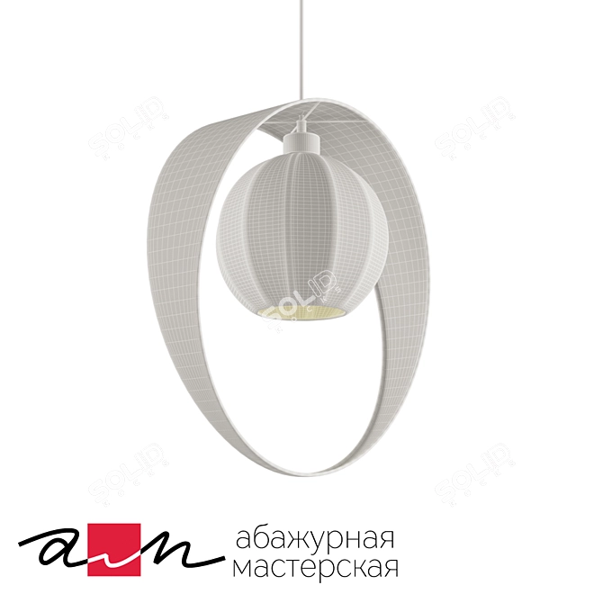 Sole Luna Pendant Lamp (OM) 3D model image 2