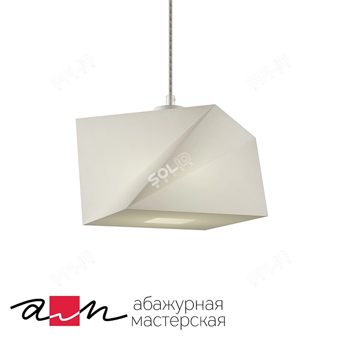 Modern Piazza Pendant Light 3D model image 1