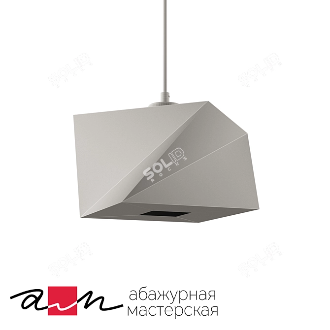 Modern Piazza Pendant Light 3D model image 2