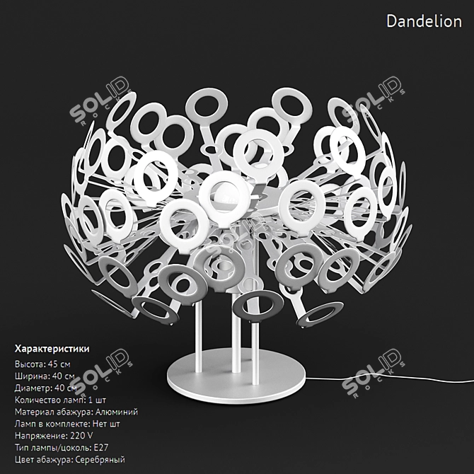 Dandelion Table Lamp: Elegant Aluminum Shade 3D model image 1