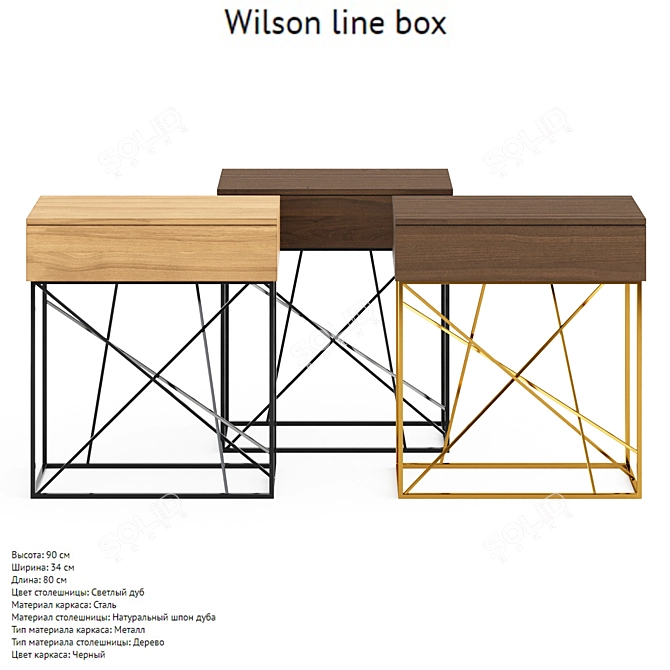 Elegant Wilson Line Box: Black & Gold 3D model image 1