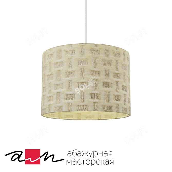 Fluffy Pendant Lamp - Yellow Shade 3D model image 1