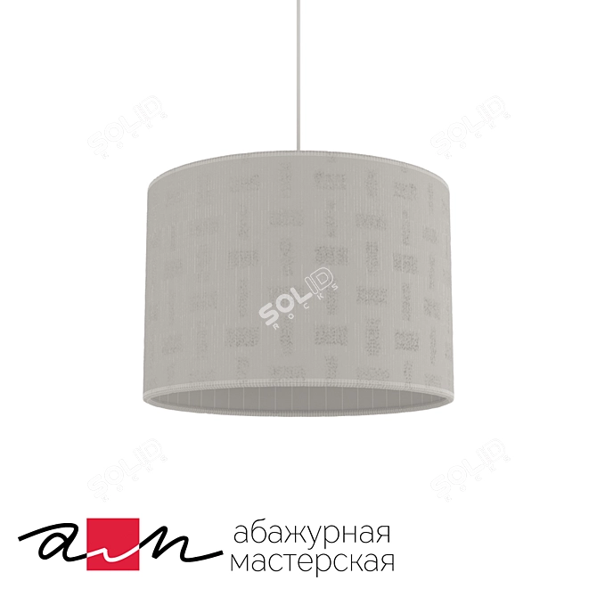 Fluffy Pendant Lamp - Yellow Shade 3D model image 2