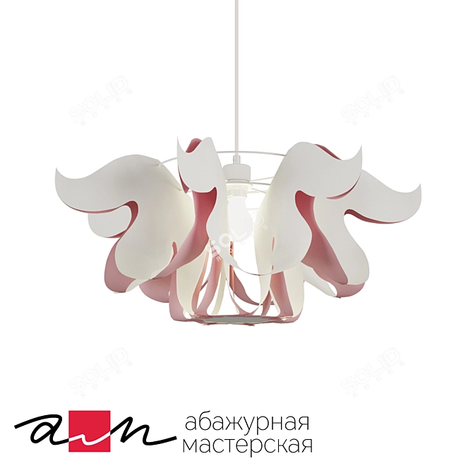 Chrysanthemum OM Pendant Lamp 3D model image 1