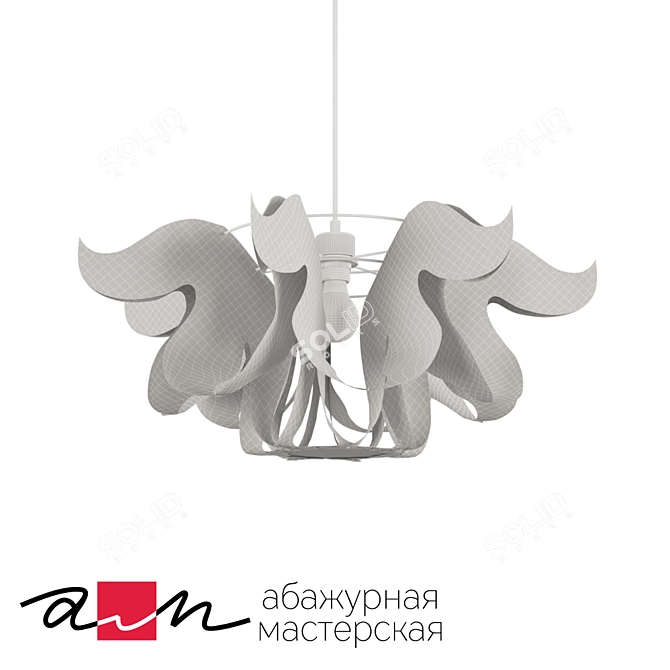 Chrysanthemum OM Pendant Lamp 3D model image 2